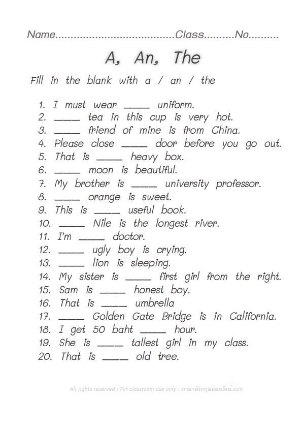 A an the worksheets with answers pdf